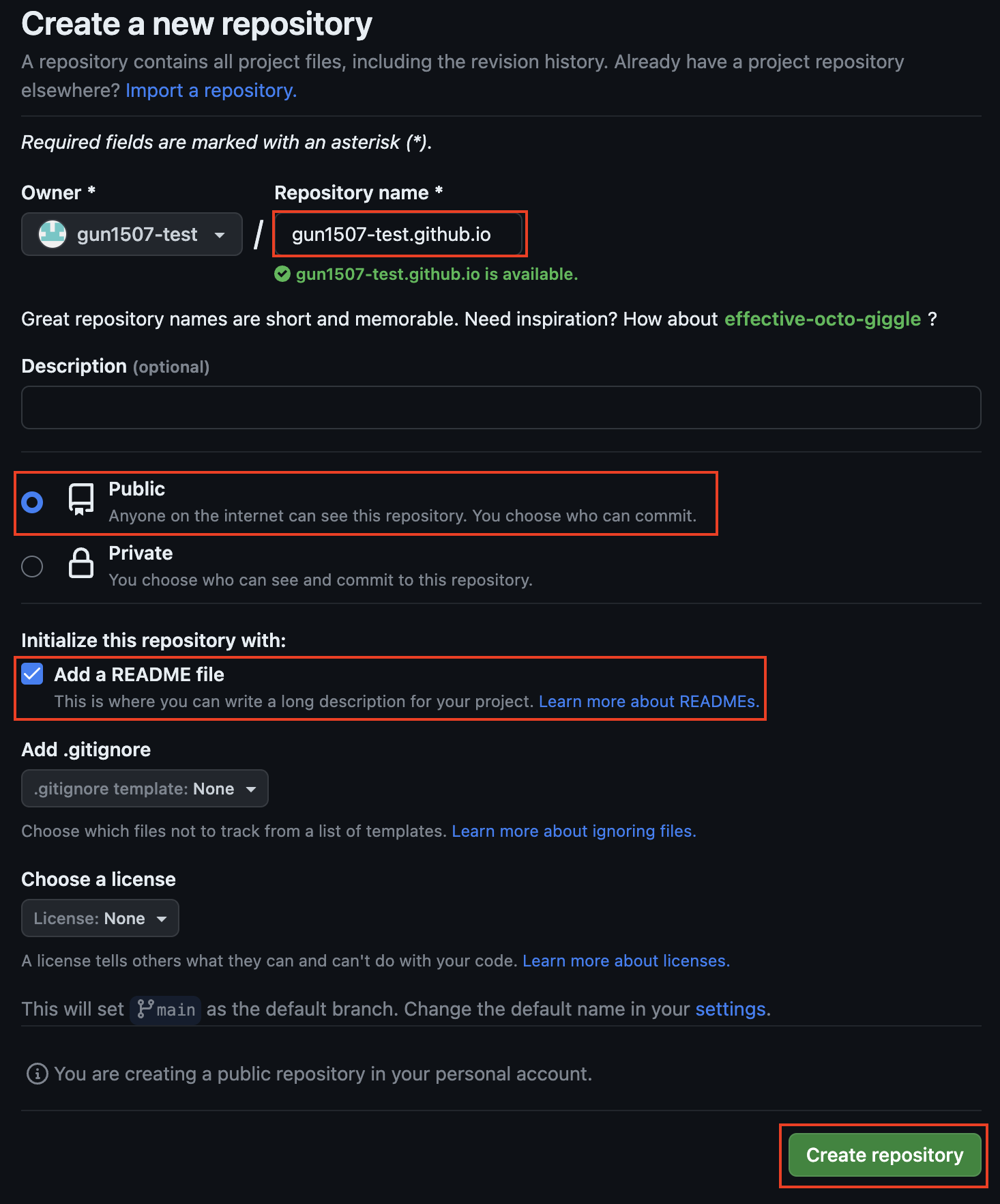 깃헙 저장소 생성