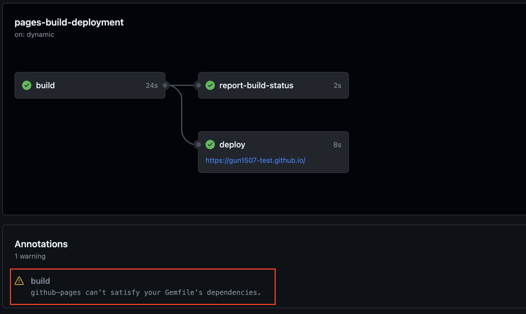 깃헙 gemfile 오류